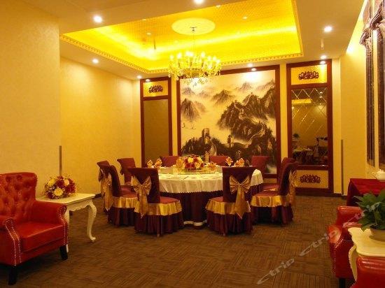 Tianjin Jinma Hotel מראה חיצוני תמונה
